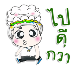 Mr. Yamachita. So cool! sticker #13759381