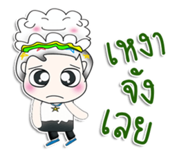 Mr. Yamachita. So cool! sticker #13759382