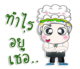 Mr. Yamachita. So cool! sticker #13759383