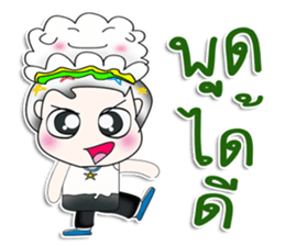 Mr. Yamachita. So cool! sticker #13759384