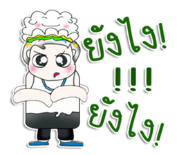 Mr. Yamachita. So cool! sticker #13759387