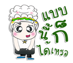 Mr. Yamachita. So cool! sticker #13759388