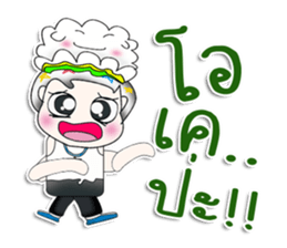 Mr. Yamachita. So cool! sticker #13759389