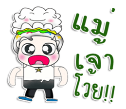 Mr. Yamachita. So cool! sticker #13759390