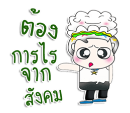 Mr. Yamachita. So cool! sticker #13759393