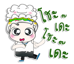 Mr. Yamachita. So cool! sticker #13759394