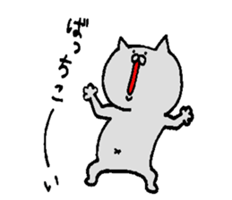 Life of the domestic cat the 2nd day sticker #13759413