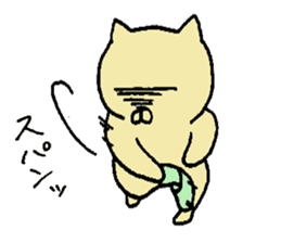 Life of the domestic cat the 2nd day sticker #13759431