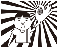 Aki name is a dedicated sticker sticker #13759489