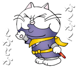 The Cat Ninja Fighter sticker #13759553