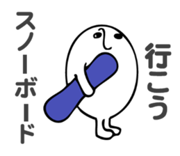 Stickers for Snowboarders sticker #13759687