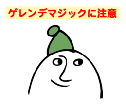 Stickers for Snowboarders sticker #13759690