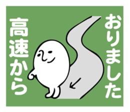 Stickers for Snowboarders sticker #13759696