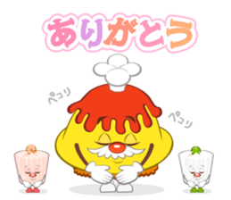 Mr. OMUOMU sticker #13759759