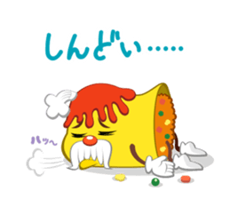 Mr. OMUOMU sticker #13759775