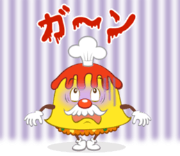 Mr. OMUOMU sticker #13759780