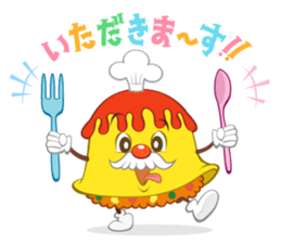 Mr. OMUOMU sticker #13759783