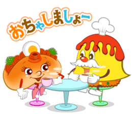 Mr. OMUOMU sticker #13759787