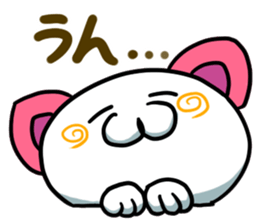 pink ear cat sticker #13759804