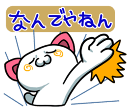 pink ear cat sticker #13759810