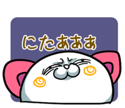 pink ear cat sticker #13759819