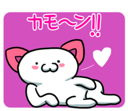 pink ear cat sticker #13759823