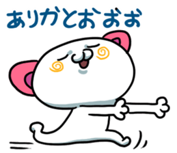 pink ear cat sticker #13759824