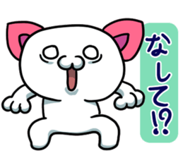pink ear cat sticker #13759825