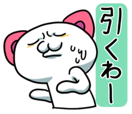 pink ear cat sticker #13759826