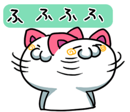 pink ear cat sticker #13759827