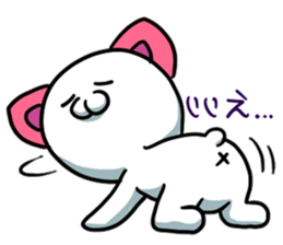 pink ear cat sticker #13759829