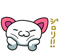 pink ear cat sticker #13759830