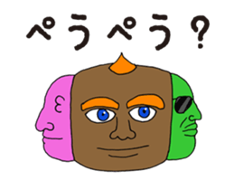 Chaos face Move sticker #13759878