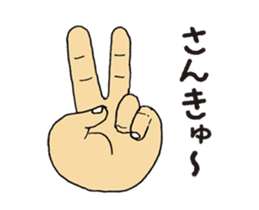 Chaos face Move sticker #13759880