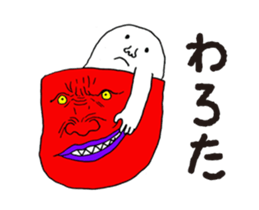 Chaos face Move sticker #13759881