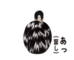 Chaos face Move sticker #13759883