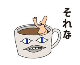 Chaos face Move sticker #13759885