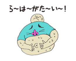 Chaos face Move sticker #13759888