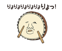 Chaos face Move sticker #13759889