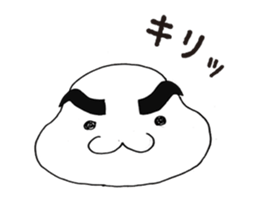 Chaos face Move sticker #13759890