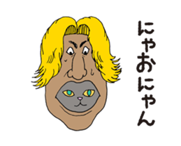 Chaos face Move sticker #13759891