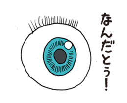 Chaos face Move sticker #13759894