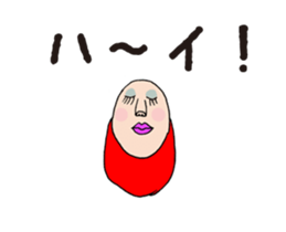 Chaos face Move sticker #13759896