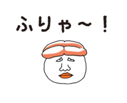 Chaos face Move sticker #13759898