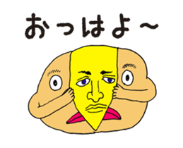 Chaos face Move sticker #13759900
