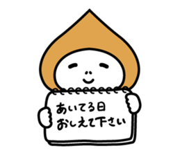 Clie everyday 2 sticker #13759904