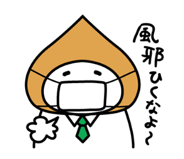 Clie everyday 2 sticker #13759913