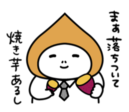 Clie everyday 2 sticker #13759917