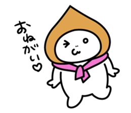 Clie everyday 2 sticker #13759925