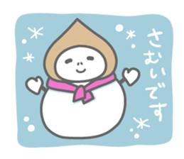 Clie everyday 2 sticker #13759926